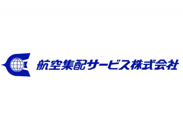 マイナビ２０１８がオープンしました！