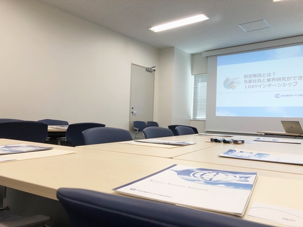 【2021採用】冬季インターンシップが終了しました!